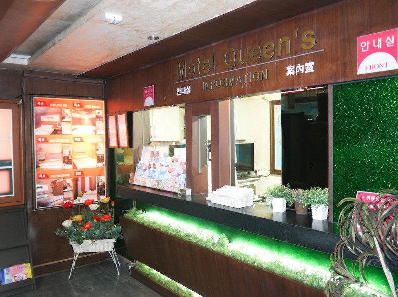Queens Hotel Seomyeon Busan Eksteriør billede